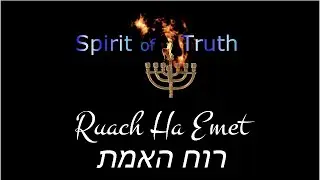 Ruach Ha Emet - The Life Of Jacob : Purify Your House