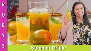 Zabardast Garmiyon ki Drink ya Sharbat Long-Lasting Concentrate Aam Pana Recipe in Urdu Hindi - RKK