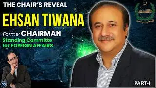 Feudal Geopolitics: Roots of Pakistan's Foreign Policy Mindset | Tiwana's Strategic Making (Part 1)