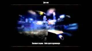 XBOX 720 OFFICIAL TRAILER 2012