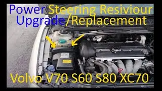 Модернизация/замена бачка гидроусилителя руля Volvo V70 S60 S80 XC70