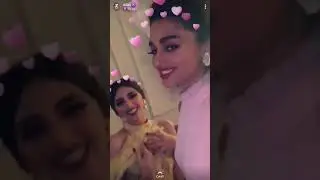 جميع سنابات ومقاطع حفلة يوم ميلاد شوق 🎈