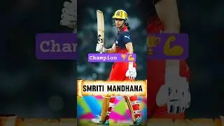 Champion Team Aisi Hi Hoti Hai 👑 | RCB Women Ne Sabko Chup Kara Diya 🔥. #challengertrophy #ytshorts