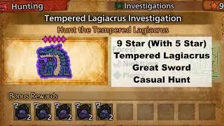 MH Wilds 9 Star (with 5 Star) Tempered Lagiacrus Casual Hunt