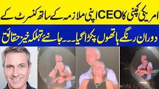 American Company CEO Andy Byron Caught Red-Handed with Employee | Shocking Scandal | Neo Plus