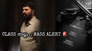 MAMMOOTTY’S NEXT 😱 CONFIRMED | HEAVY ITEM LOADING!🔥| KHALID RAHMAN | CUBES ENTERTAINMENT