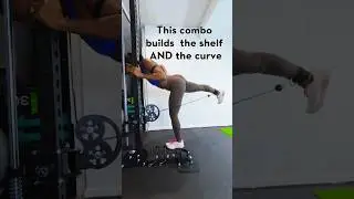 This cable combo builds rounder glutes FAST 🍑