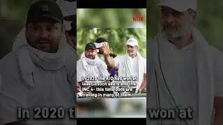 NDA stuns Mahagathbandhan in Muslim dominated seats | Bihar election results 2025