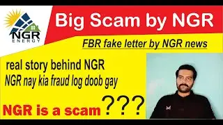 NGR is fake or real |Updates about NGR investments | NGR bhaag gyi #ngr