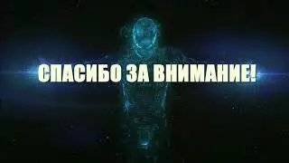 Изменилась дата соревнований! Время на подготовку выросло 42 дня.
