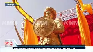 CM Siddaramaiah Inaugurates Sangolli Rayanna Museum in Nandgad
