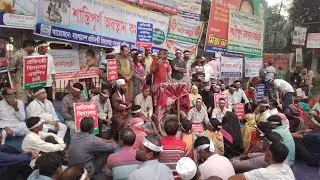 Disability School Teacher Demand - Dr. Masum Mridha, MPH, Consultant Physiotherapist.