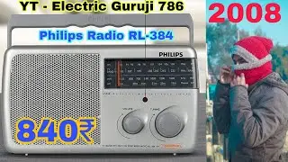 #philips Philip's Radio RL 384 M/W S/W F/M With TVBand Radio.तीन बैटरी वाली फ़िलिप्स रेडियो 2009