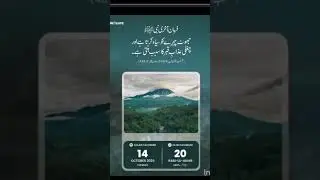 today hadees #motivation  #love #subscribe