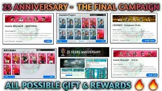 The Final Campaign - 25th Anniversary All Possible Gift & Rewards in PES 2020 Mobile & PC ||