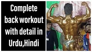 THE PERFECT BACK WORKOUT | HOW TO BUILD A BIG BACK | KAIF FITNESS