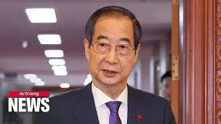 Bipartisan tensions escalate over appointment of Constitutional Court justices for impeachment trial