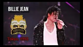 Michael Jackson | Billie Jean (Live in Tokyo, December 19th, 1992) [REMASTERED AUDIO] 