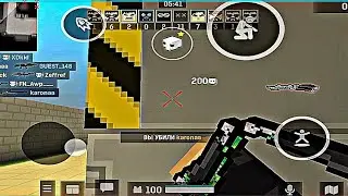 SWAG|Highlights|BLOCKPOST Mobile|