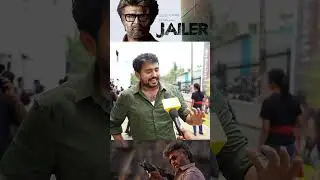 Jailer Movie Public Review..