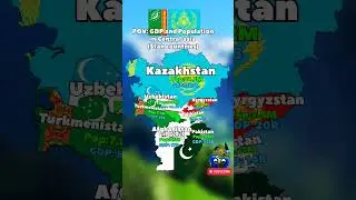 POV: GDP and Population in Central Asia (Stan countries) in 2025 🇰🇿🇺🇿🇵🇰🇦🇫🇹🇯🇰🇬🇹🇲  #map #shorts #viral