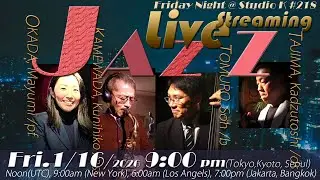 Jazz Live Friday Night at Studio K Album 218 ジャズライブ