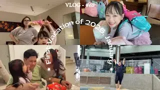 First Vacation of 2026 | January with Family