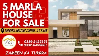 5 MARLA HOUSE FOR SALE | Gulberg Housing Scheme, DG Khan