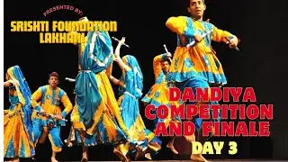 GRAND FINALE | DANDIYA COMPETITION | DAY 3 | Srishti Foundation presents | LAKHANI MAHOTSAV 2023