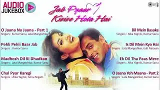 Hindi music 🎵 heart 💜❤️ touching music 🎵 Urdu song lofi song Indian you song lyrics classical music