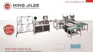 3ply Surgical Mask Making Machine with Flow Pack System, MGA-MSK-300D PLUS + MSK-P