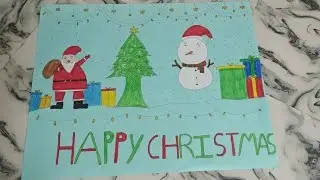 Christmas drawing for school project