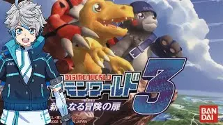【Digimon World 3】Final Arc Lawan Galaticmon