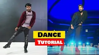 Allu Arjun - Seeti Maar | DJ | Signature Step Tutorial | Ajeet Pratap