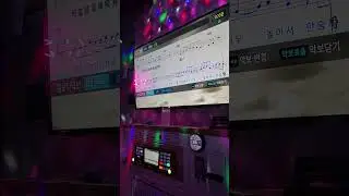 문문-비행운(노래방)