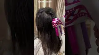Pigtail tool
