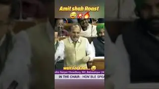 Amit shah Roast 😂💥 | Amit shah ji Thuglife | funny video kejriwal | #shorts #roast #shortvideo