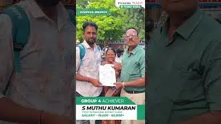 TNPSC TYPIST COUNSELING 2025 🔥MUTHUKUMARAN🥳