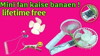 DIY Rechargeable Mini Fan - Easy Home Project