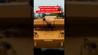 Когда собрал себе игровой комп, но&hellip;  #shorts #миртанков #wot