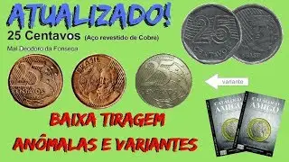 8 MOEDAS DE 25 CENTAVOS MAIS CARAS DO REAL #Numism&aacute;tica 2018
