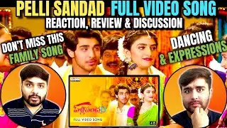 Pelli Sandad Song Reaction | Roshann, SreeLeela | M.M Keeravani | K R Rao