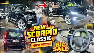 Mahindra Scorpio Classic S to S11 Modified ✅ Scorpio Classic Base to Top Modification ✅ 