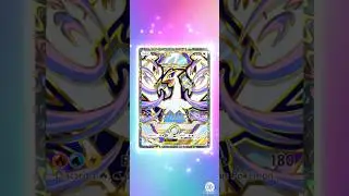 LUGIA EX!! HO-OH EX!! DELUXE PACK EX BOOSTERPACK!!