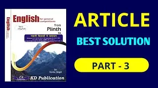 ARTICLE BY NEETU SINGH BOOK COMPLETE SOLUTION || PLINTH TO PARAMOUNT ARTICLE SOLUTION