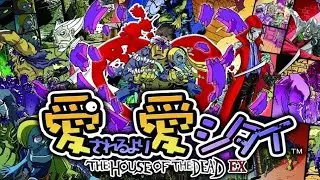 THE HOUSE OF THE DEAD EX - FULL PLAYTHROUGH RS3 REAPER