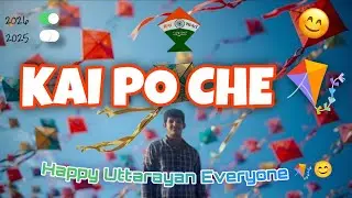 | 2026 Ni Peli Uttarayan 🪁😊 | Happy Uttarayan Everyone😊 Full Moj Avi Gai 😊 | Uttarayan Vlog | 