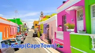 Bo-Kaap /Cape Town/Colorful Houses /Sunset at signal Hill /South Africa/December 2022