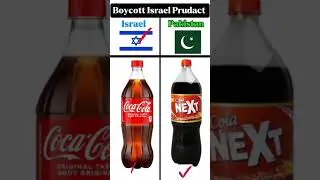 Boycott Israel Products #boycottisraeliproducts #trending  #freepalestine #freegaza #stop