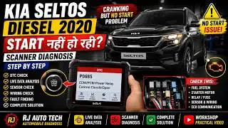 Kia Seltos Diesel Car Cranking Problem | No Start Issue Diagnosis Step by Step | RJ Auto Tech.